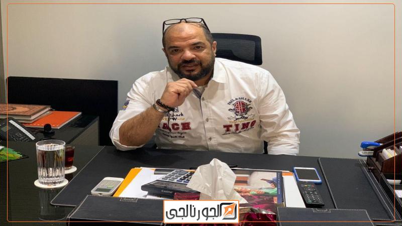 المهندس إبراهيم عبد الرزق، رئيس شركة I Build للاستثمار العقارى