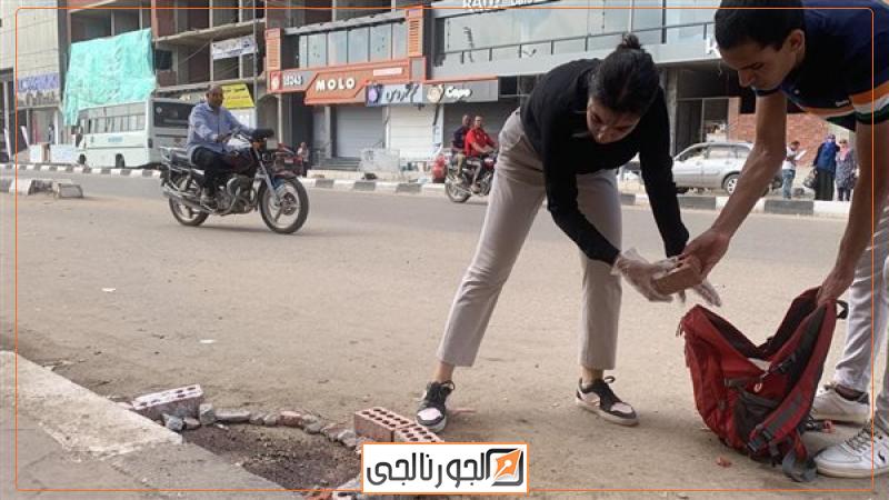 محافظات طلاب جامعة المنصورة