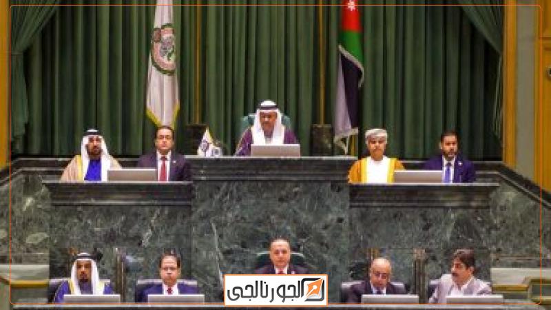 البرلمان العربى - أرشيفية