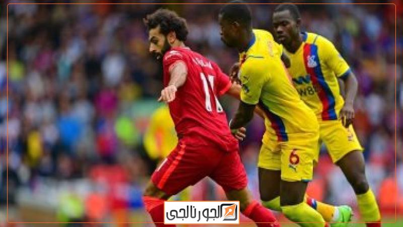 محمد صلاح مع ليفربول ضد كريستال بالاس