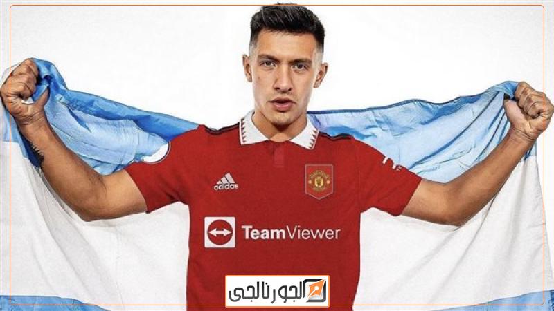 رياضة  ليساندرو مارتينيز لاعب مانشستر يونايتد