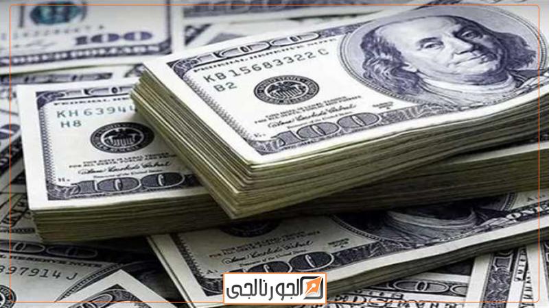 اقتصاد سعر الدولار