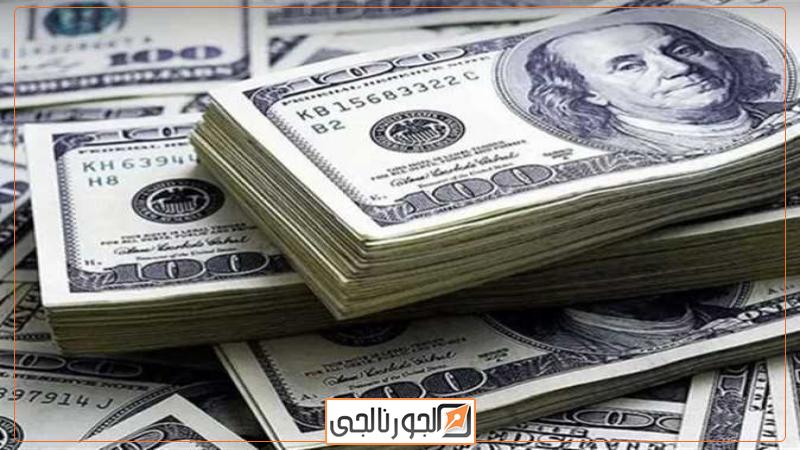 اقتصاد  سعر الدولار