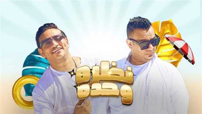 محمود الليثي يتعاون مع شقيقه في أغنية جديدة بعد تصفية خلافاتهما
