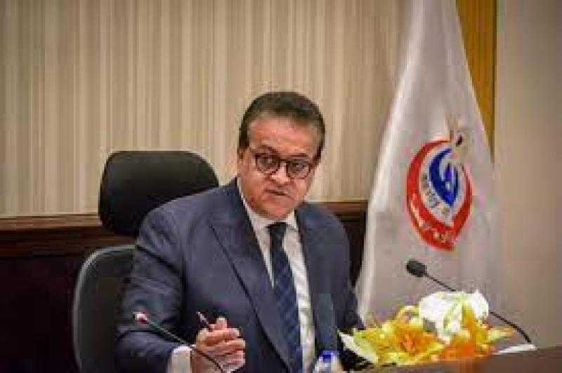 وزير الصحة يترأس اجتماع مجلس إدارة صندوق مواجهة الطوارىء الطبية