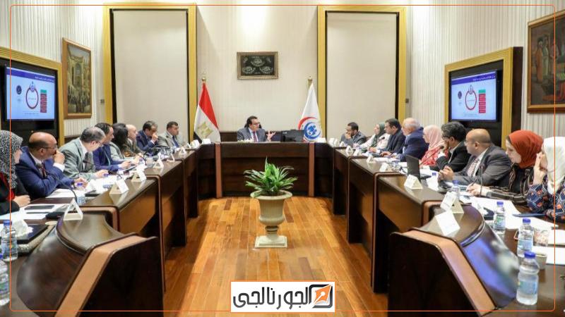 الجورنالجي