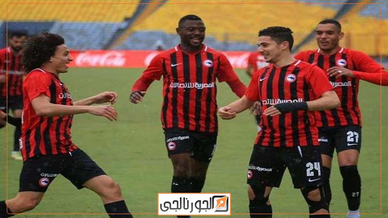 الجورنالجي