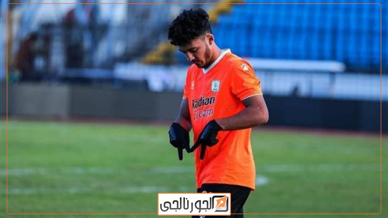 رياضة أحمد شريف
