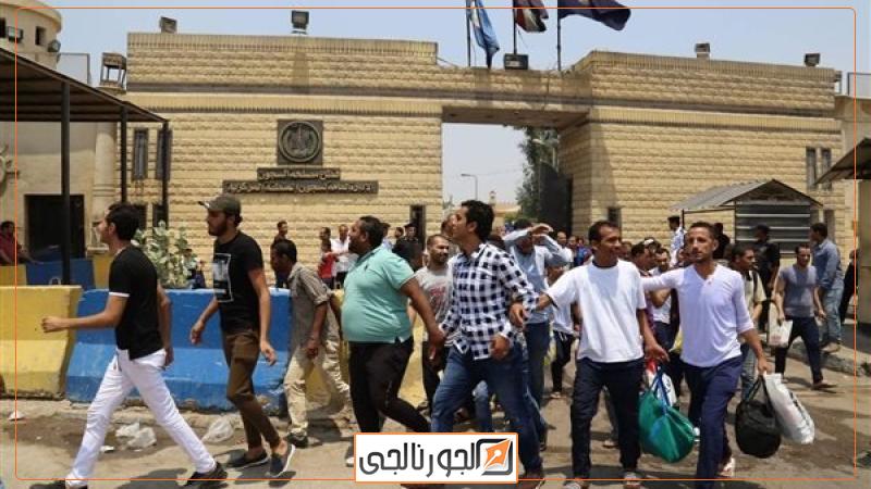 سياسة لجنة العفو الرئاسي