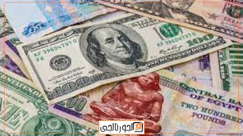 اقتصاد الدولار الأمريكي