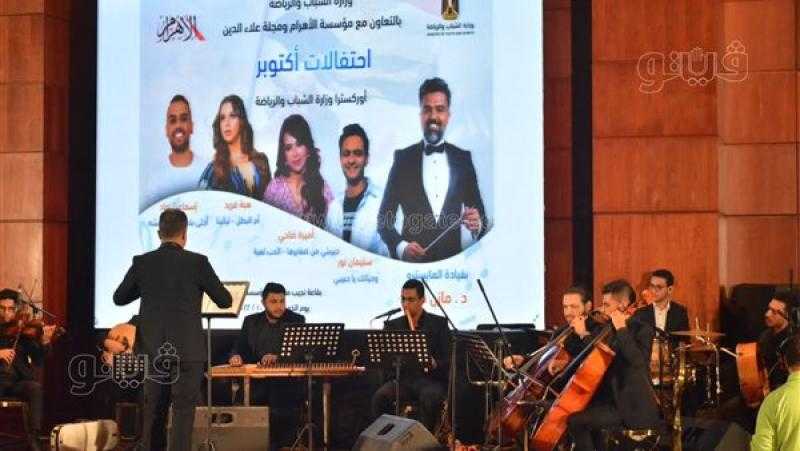عبد المحسن سلامة يشيد باحتفالية مجلة علاء الدين بمناسبة بذكرى انتصار أكتوبر| فيديو وصور