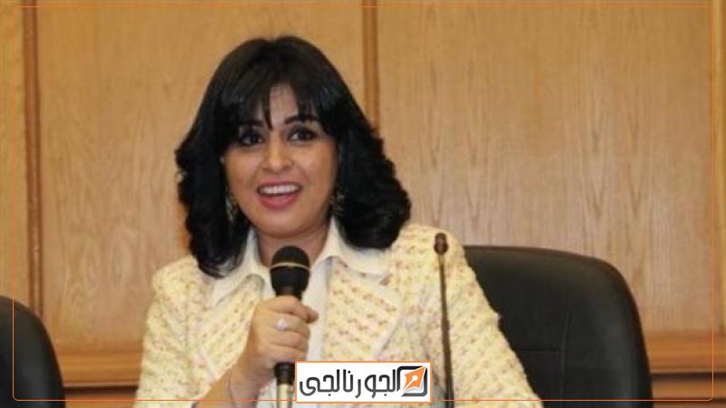 الجورنالجي