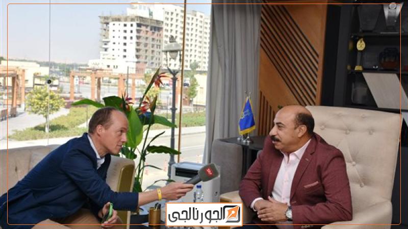 الجورنالجي