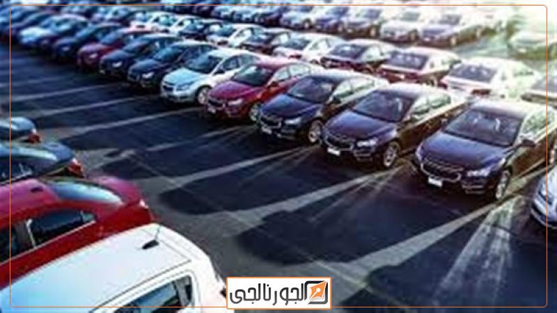 سيارات سيارات