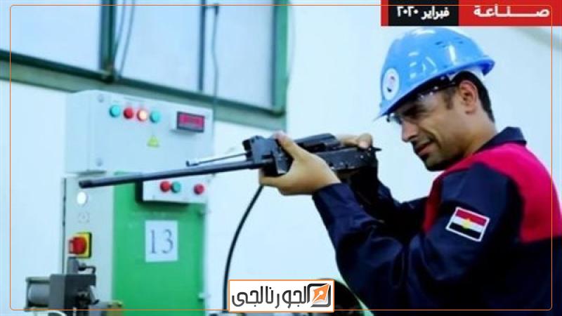 مصنع إنتاج البنادق الآلية