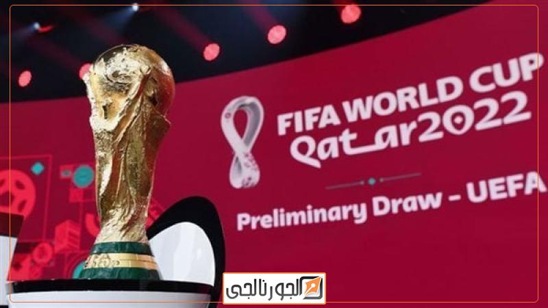 الجورنالجي