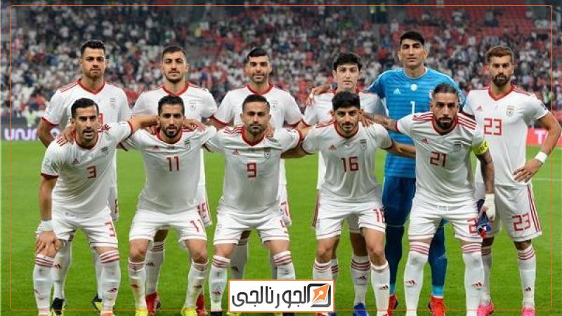 رياضة  منتخب إيران