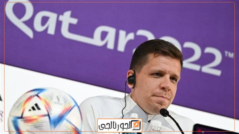 رياضة فويتشيك تشيزني حارس مرمى منتخب بولندا