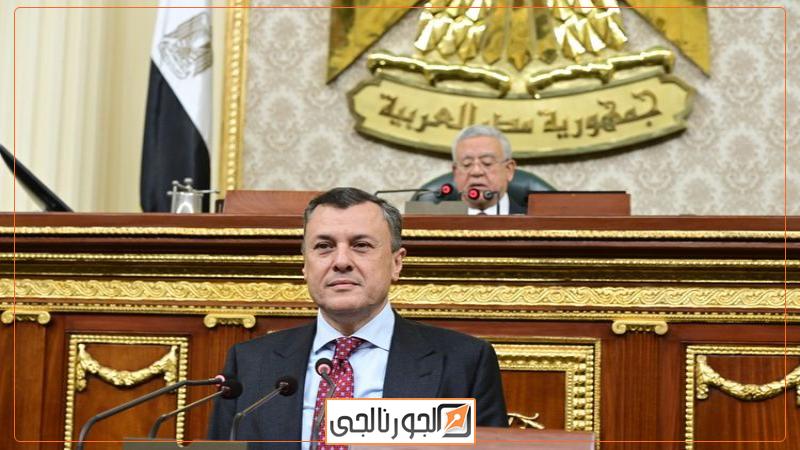الجورنالجي