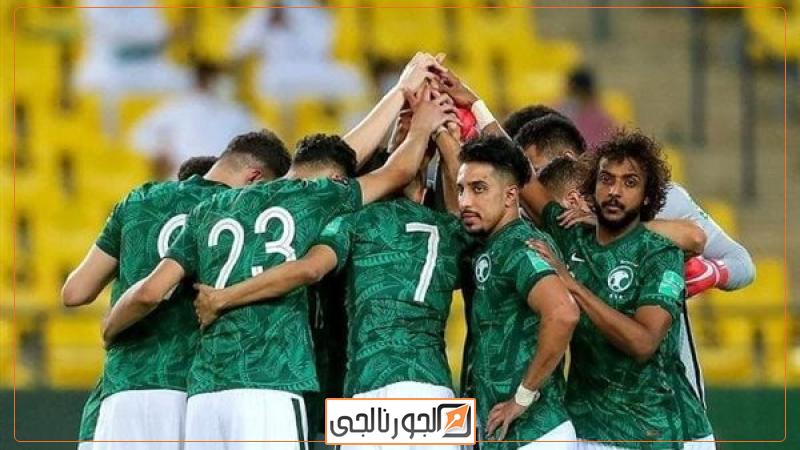 كايرو لايت  منتخب السعودية