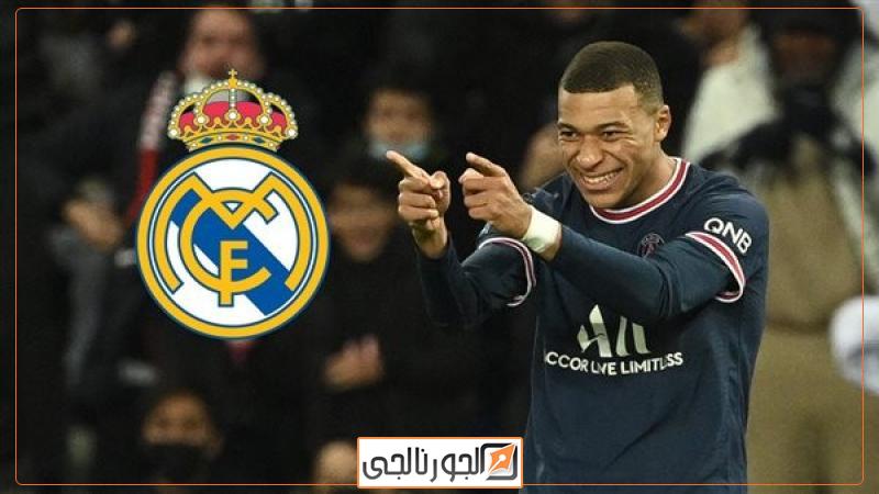 رياضة  كيليان مبابي ريال مدريد