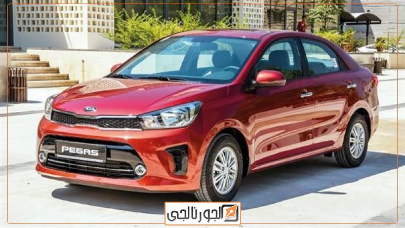 سيارات كيا بيجاس 2023 في السوق السعودي