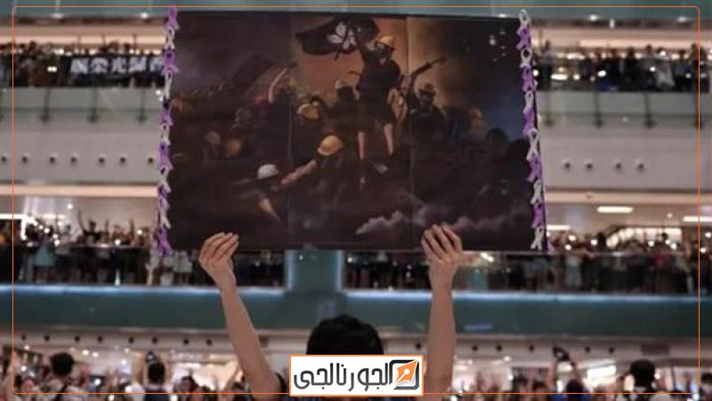 سياسة نظاهرات الصين