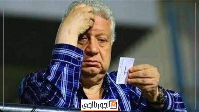رياضة مرتضى منصور