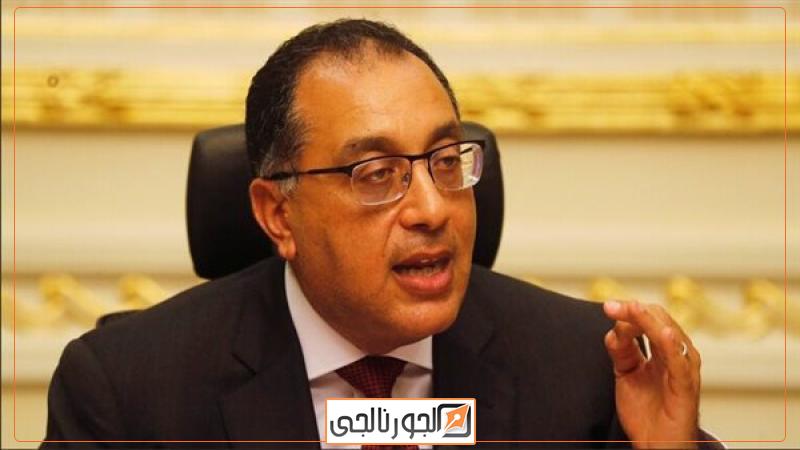 مصطفى مدبولي رئيس الوزراء،فيتو