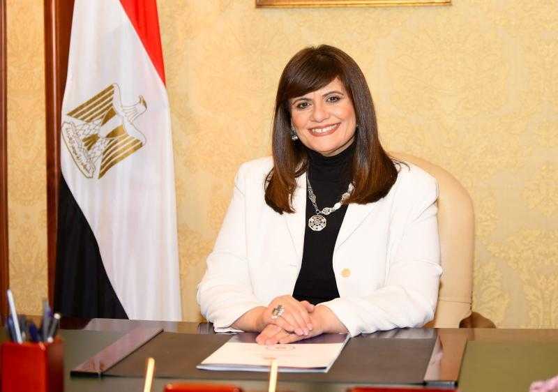 وزيرة الهجرة: المصريون بالخارج في قلب عملية التنمية