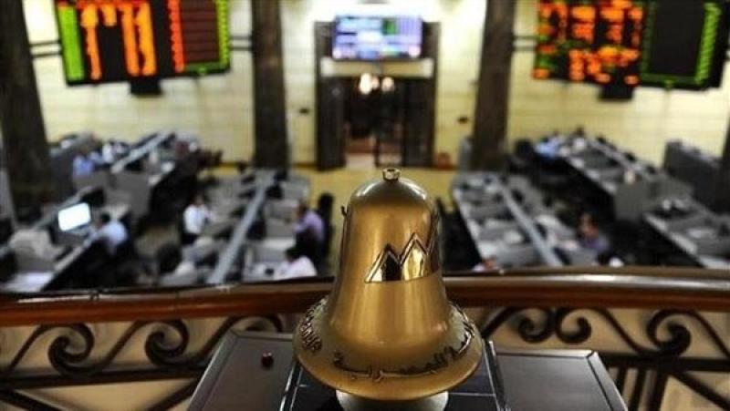 البورصة تمد فترة سريان عرض شراء «فوداكوم» لحصة في «فودافون»