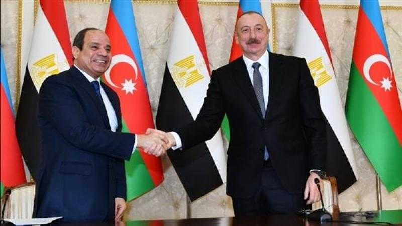 رئيس أذربيجان: أعلق أهمية كبيرة على زيارة الرئيس السيسي.. ولدينا فرص للتعاون في مجالات عدة