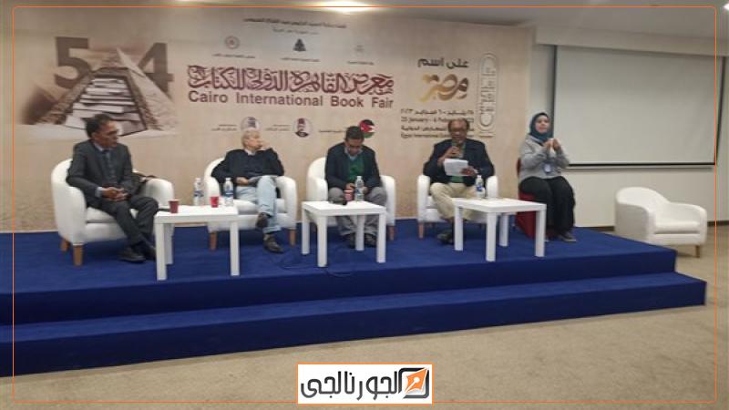 ثقافة الندوة
