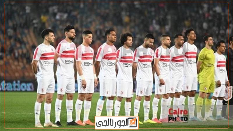 رياضة  فريق الزمالك