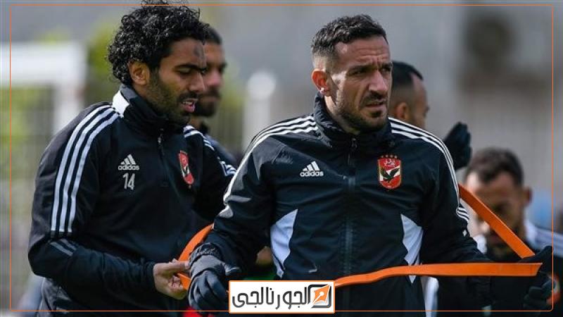 رياضة الأهلي