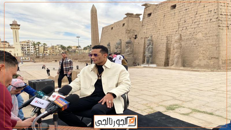 فن محمد رمضان