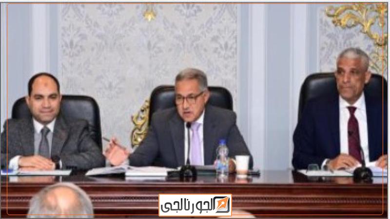 لجنة الإدارة المحلية بمجلس النواب