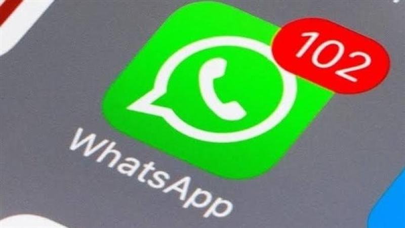 واتساب، بدائل شهيرة لتطبيق الرسائل الشهير