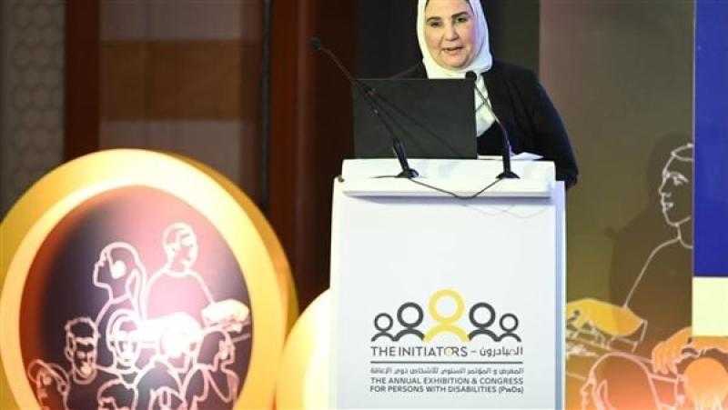 التضامن والاتصالات تطلقان النسخة الثانية من مؤتمر ومعرض «المبادرون»