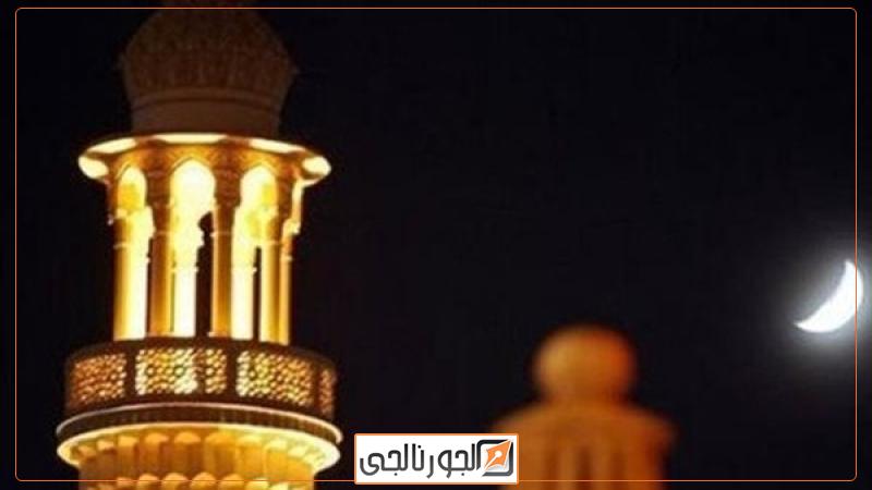 دين وفتوى متى يبدأ شهر شعبان 2023