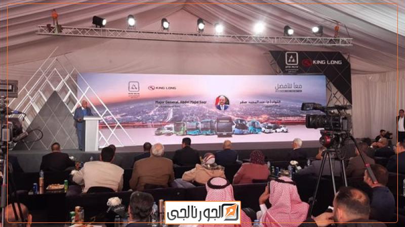 اقتصاد مشروع سعودي صيني لإنتاج الحافلات