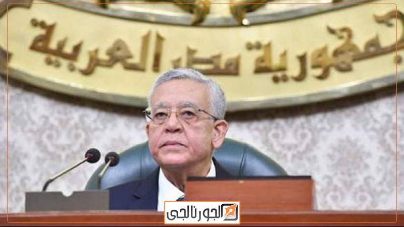 المستشار الدكتور حنفي جبالي