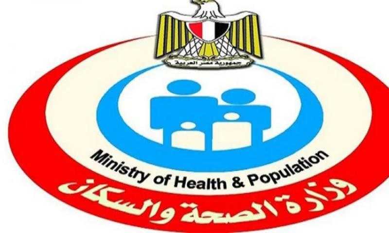 الصحة: تقديم خدمات طب الأسنان لـ 1.25 مليون مواطن خلال يناير الماضي
