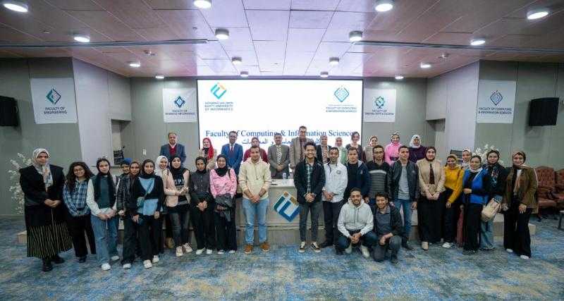 ”مصر للمعلوماتية” تستقبل وفد من ”الحاسبات والذكاء الاصطناعي” بـ”الفيوم” لتعزيز التعاون العلمي بين الجامعات الأهلية والحكومية