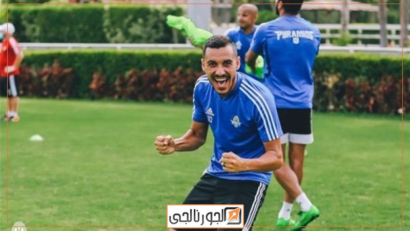 رياضة إبراهيم حسن