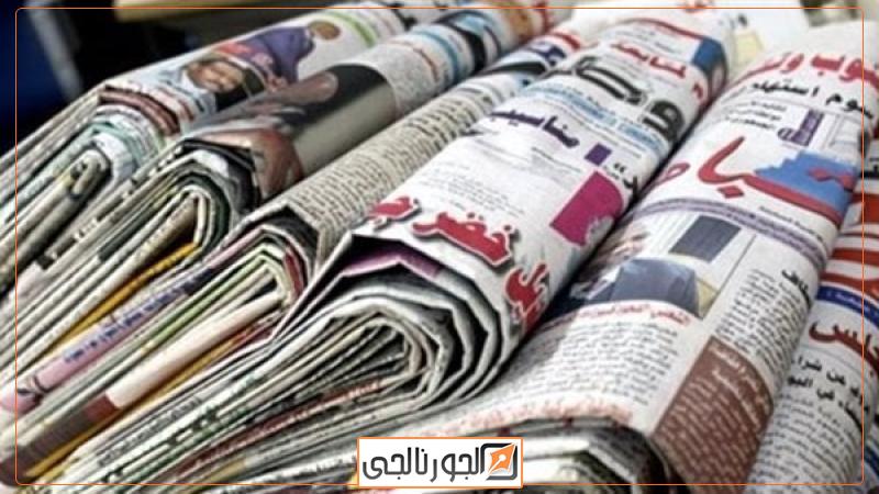 حوادث مؤسسات صحفية