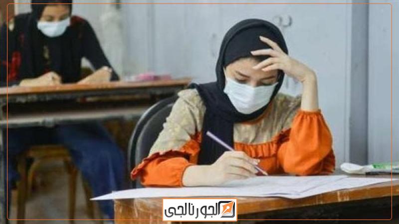سياسة طالبات