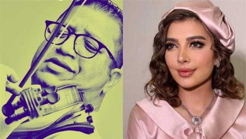 أنا زهقت.. عازف كمان شهير ينوي الاعتزال وأصالة تتدخل