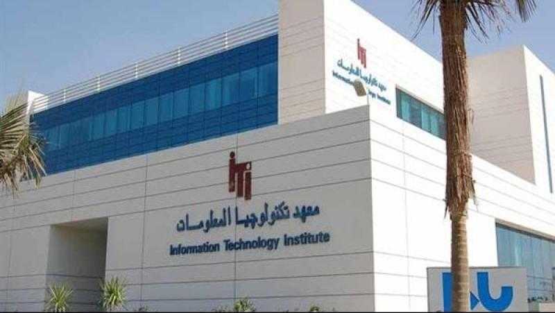 «iTi» يُعلن عن برنامج تدريبي لتطوير تطبيقات «أندرويد»