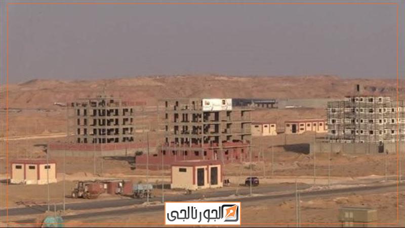 اقتصاد اراضي استثمارية